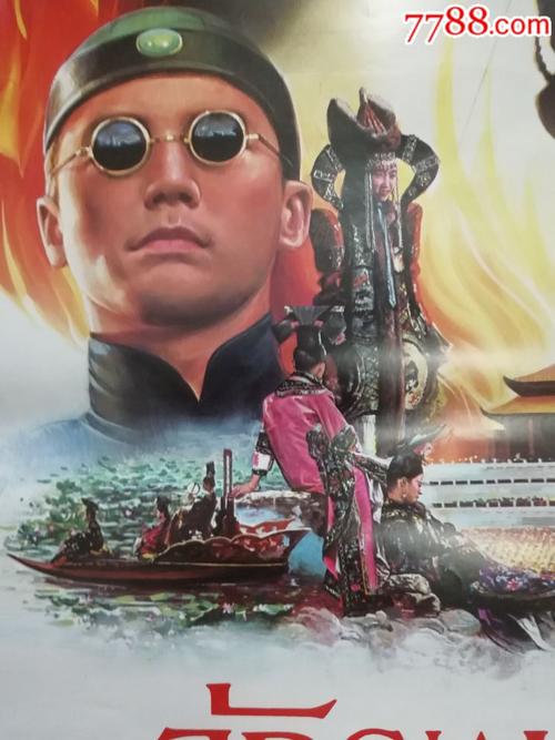 银行柜台业务单怎么买假的